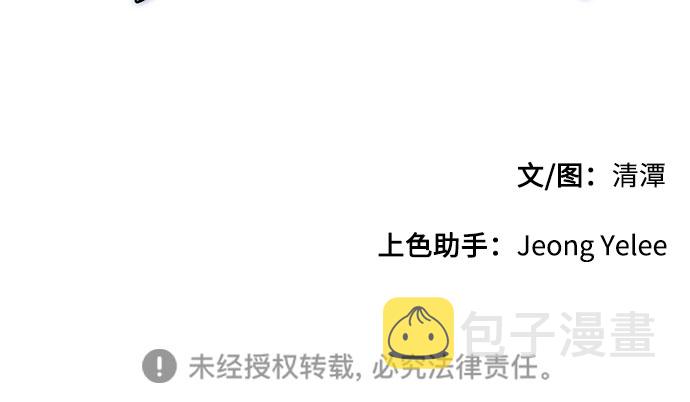 第39话66