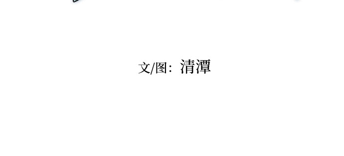 第14话5
