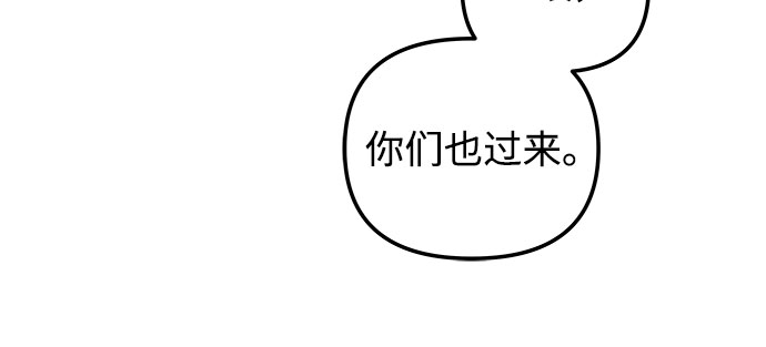 第46话43
