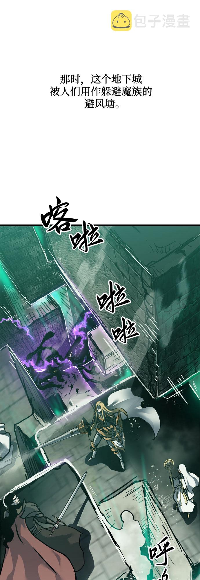 第23话33