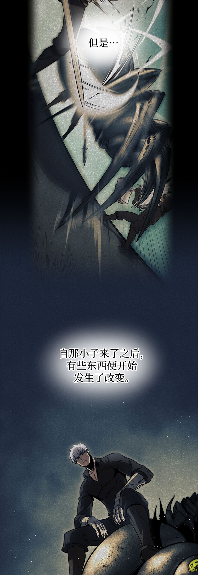 第12话12