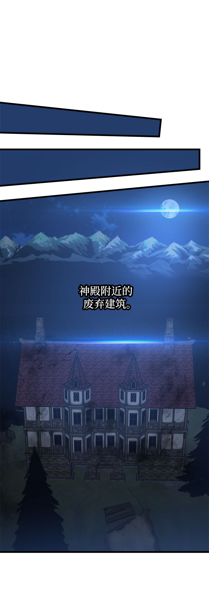 第18话35