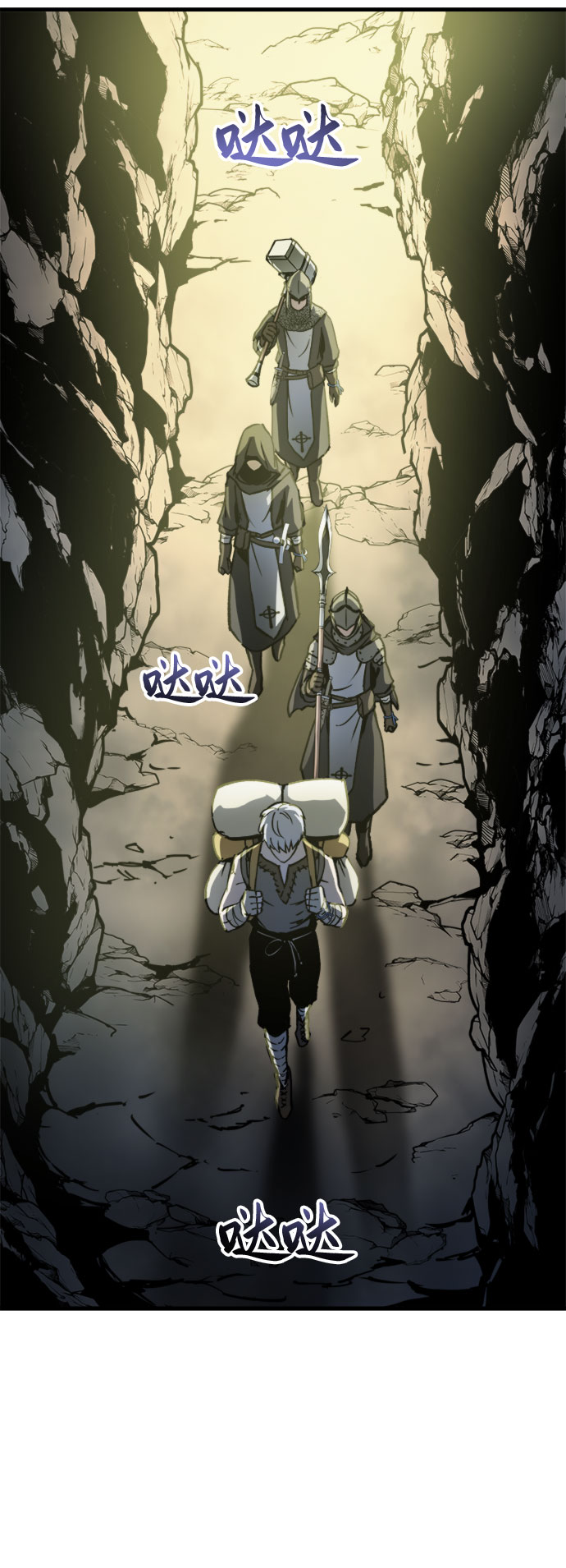 第3话44