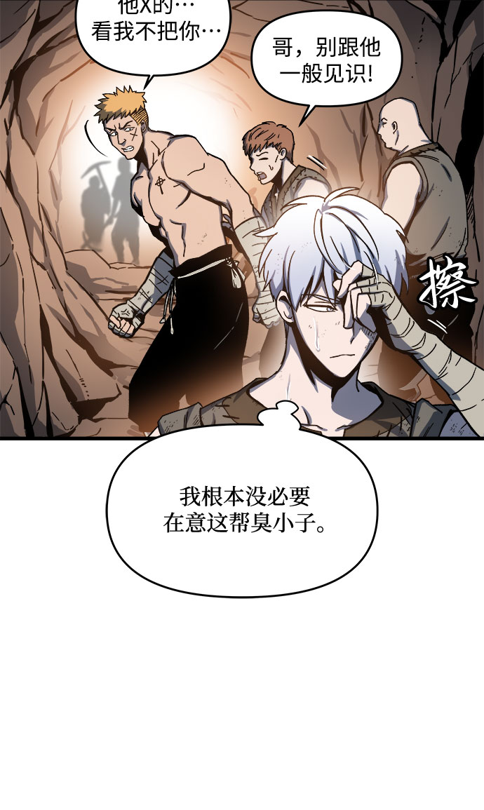 第1话152