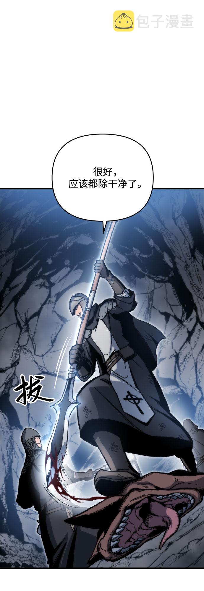 第3话104
