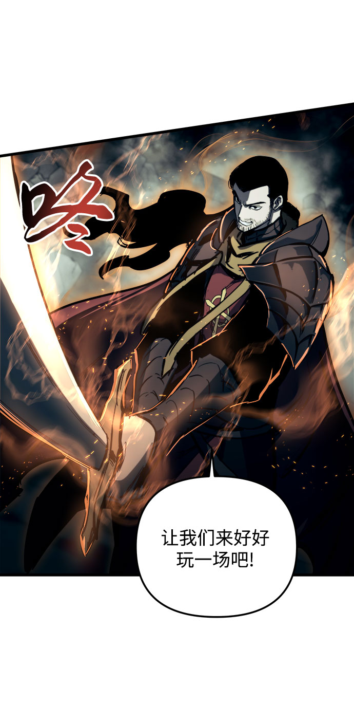 第21话53