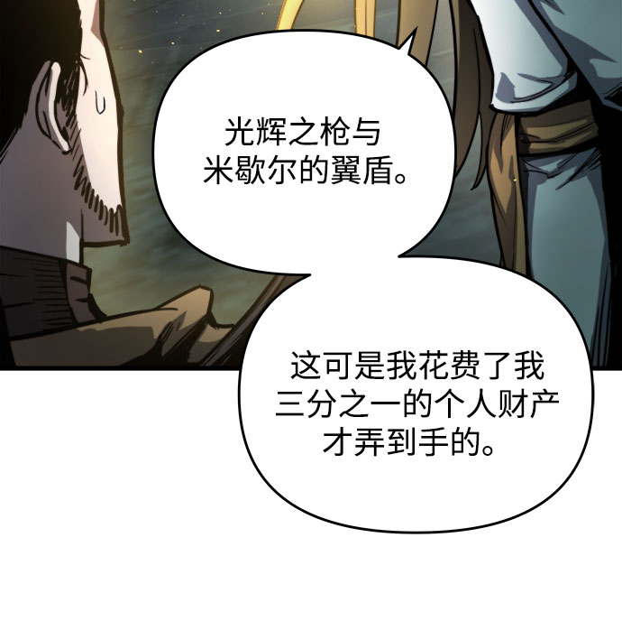 第15话14