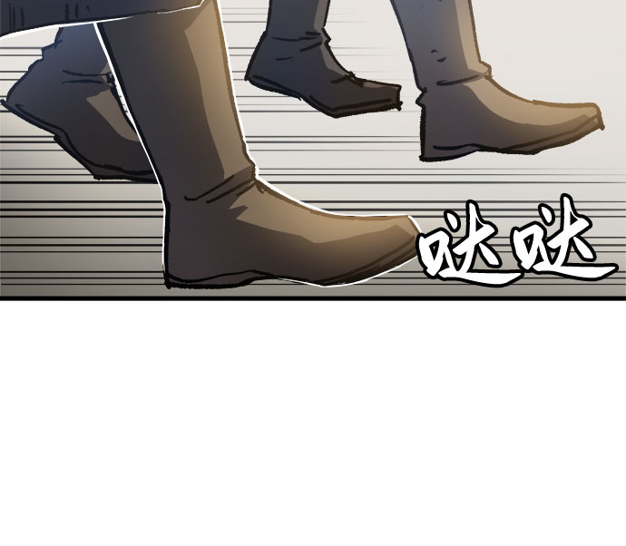 第3话4