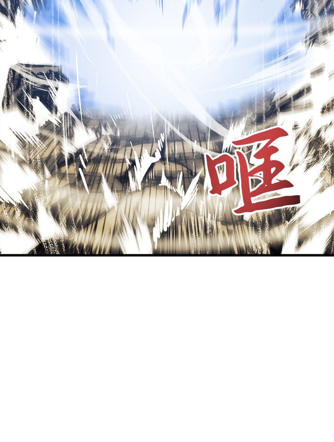 第15话77