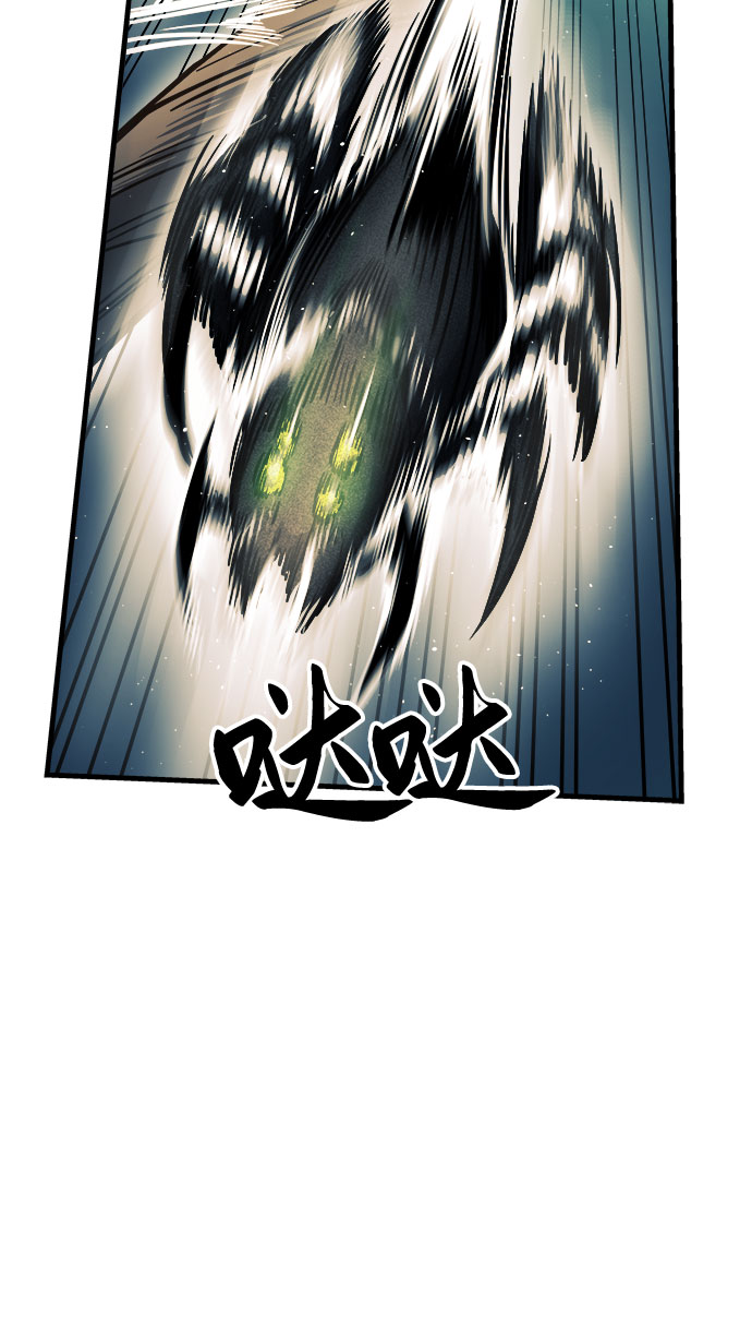 第10话22