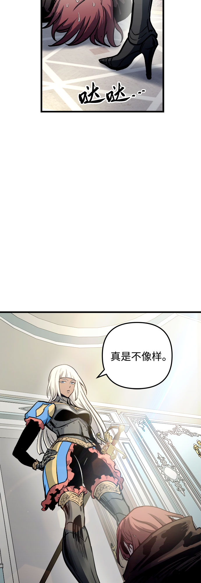 第51话55