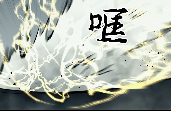 第26话35