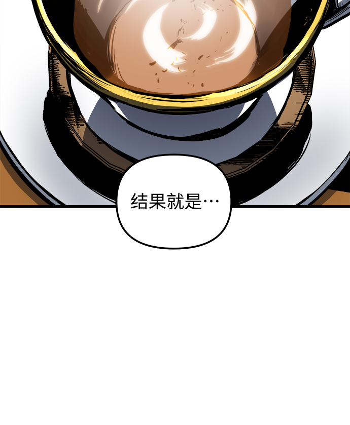 第42话35