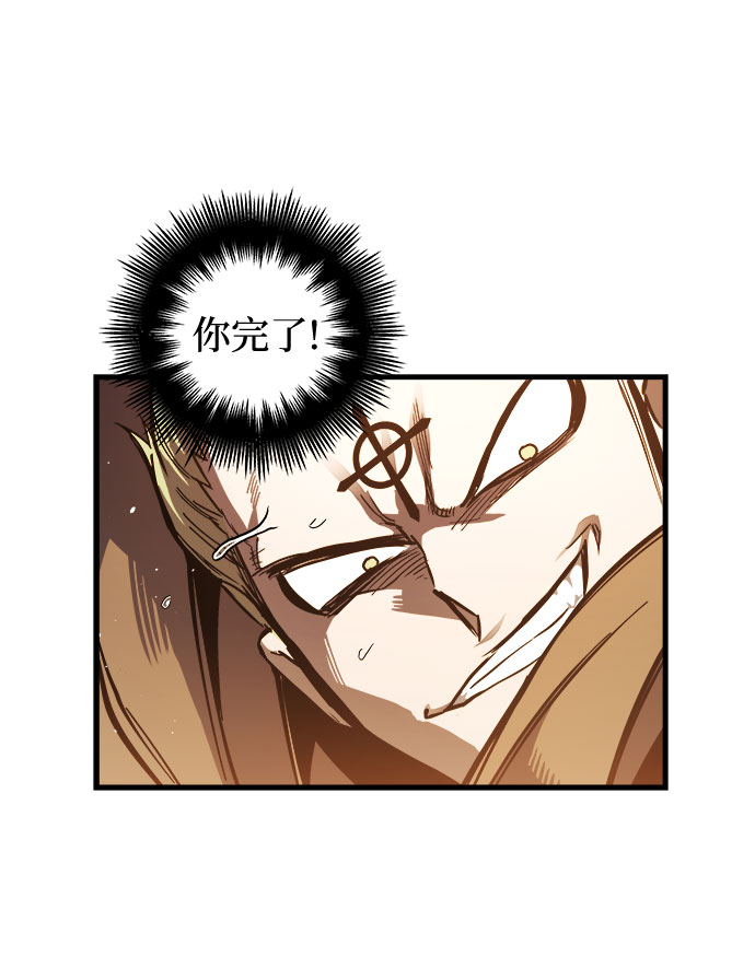第6话35