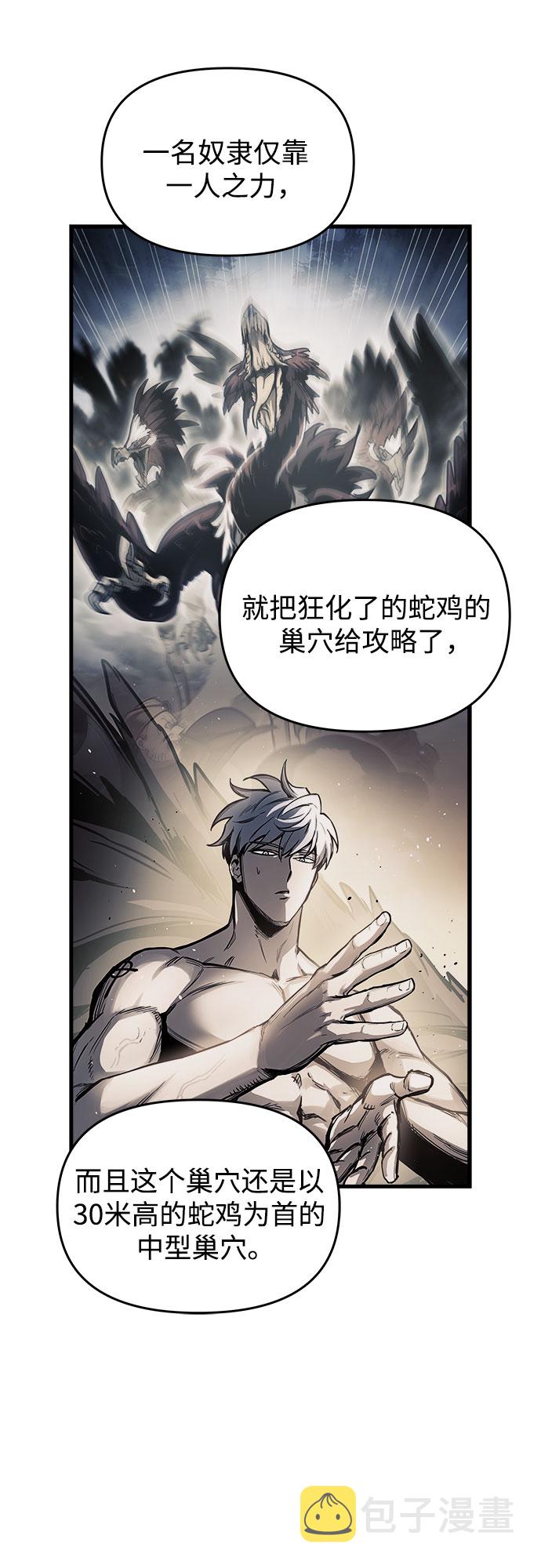 第15话1
