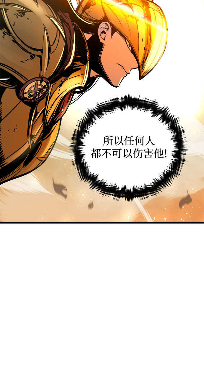 第39话37