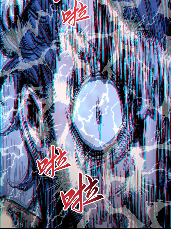 第38话14