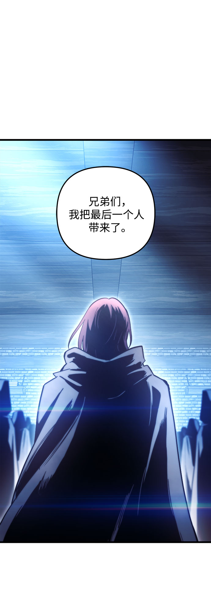 第18话36