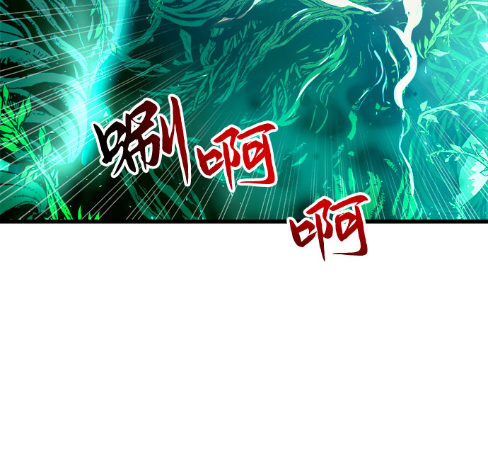 第54话11