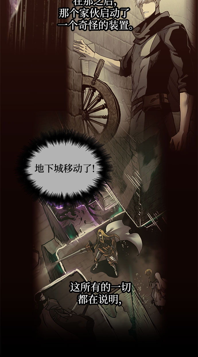 第24话63