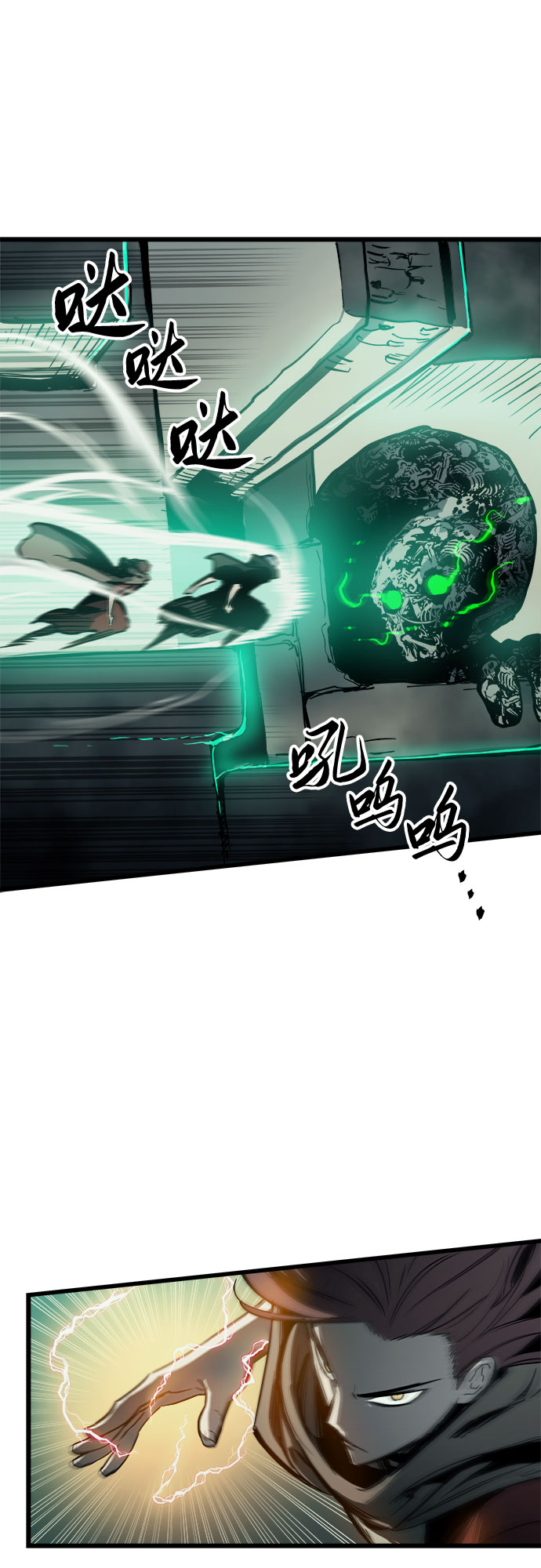 第24话24