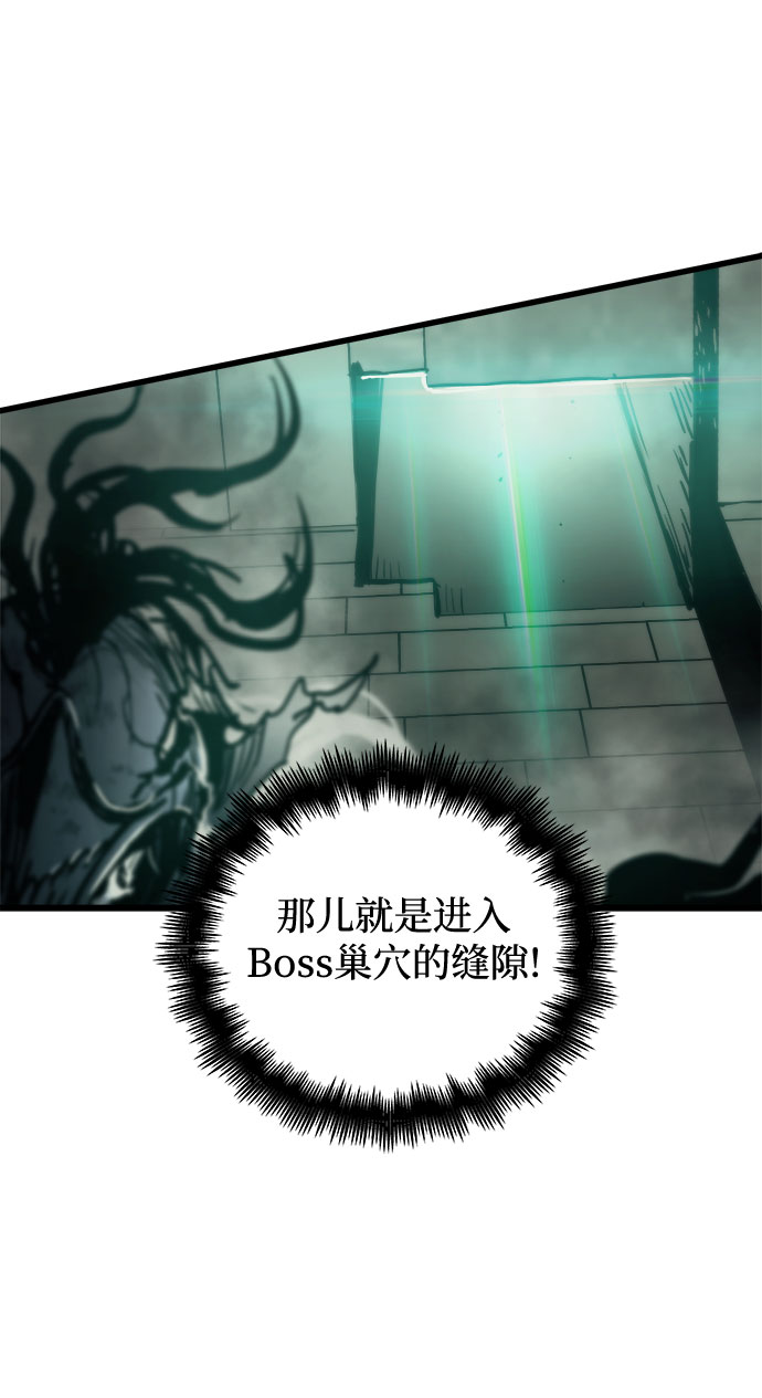 第24话41
