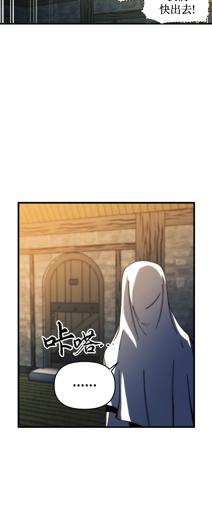 第8话4