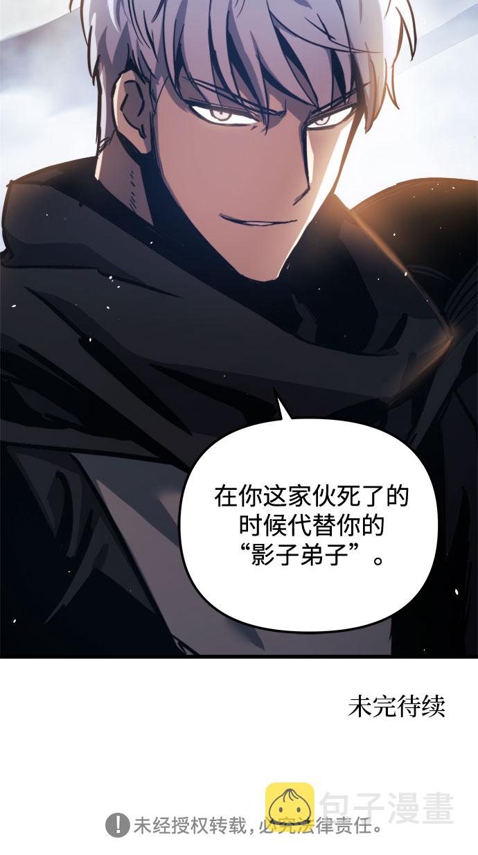 第17话65