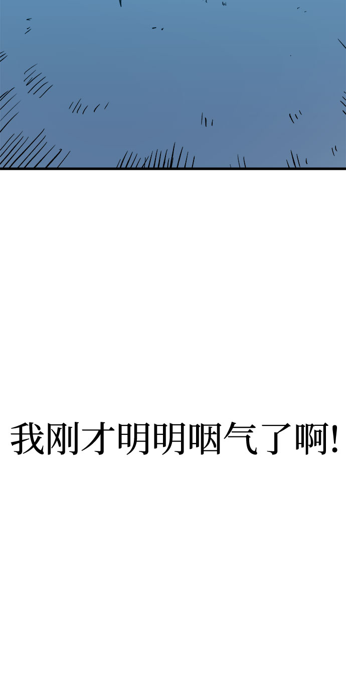 第1话62