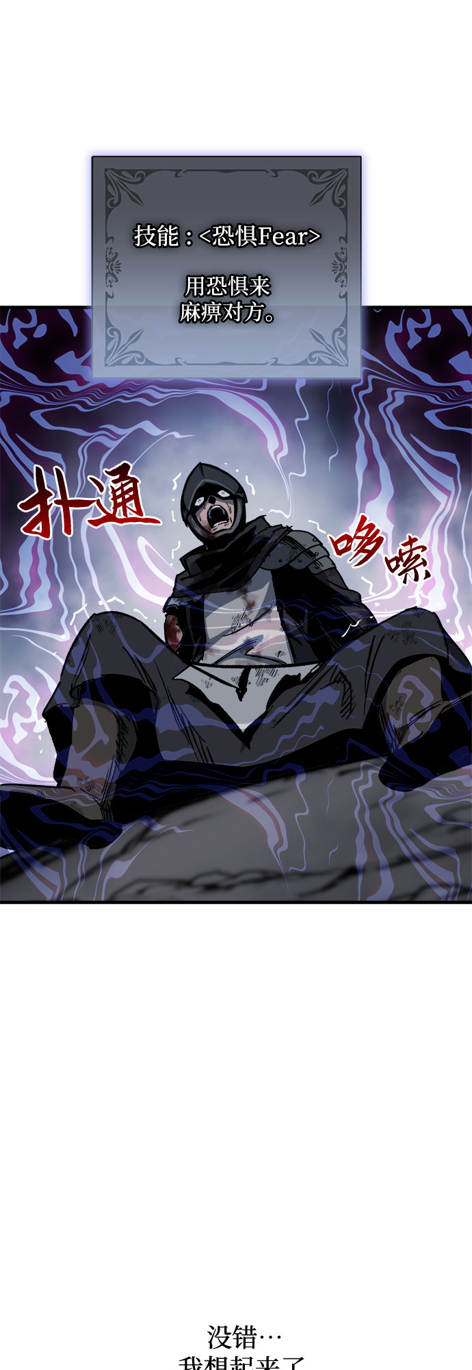 第4话15