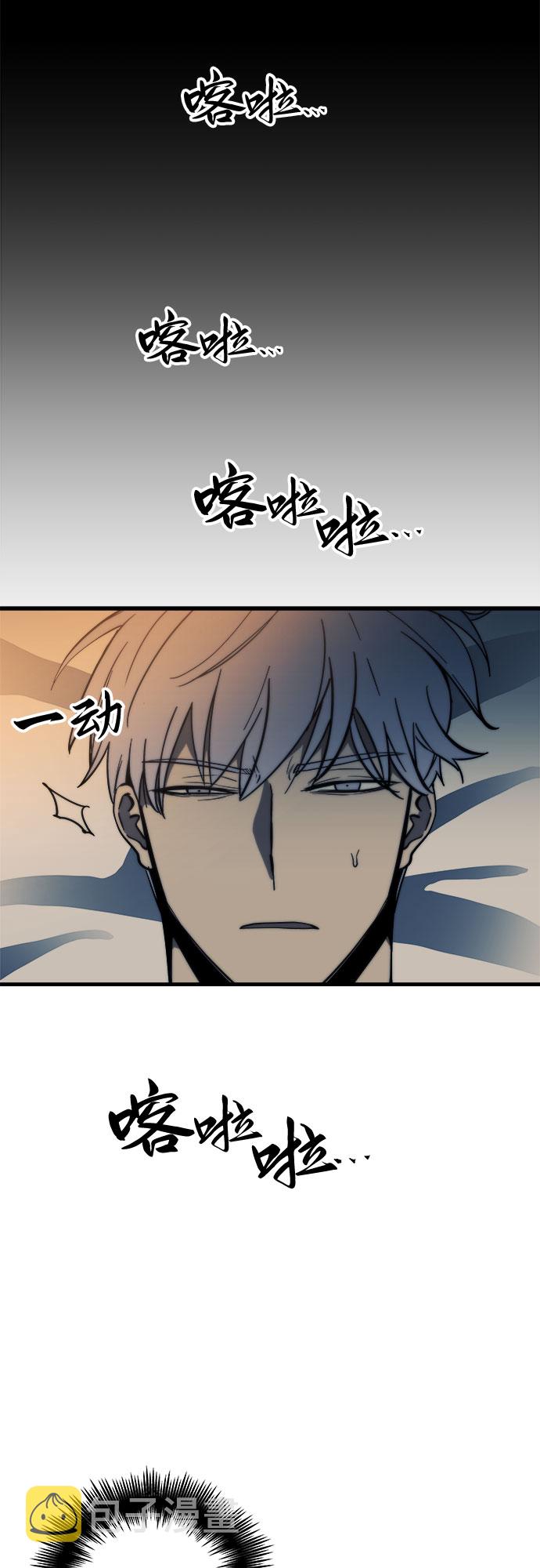 第7话40