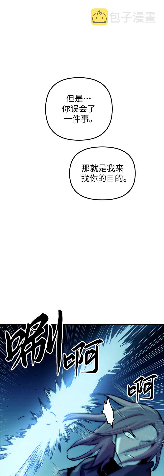 第48话64
