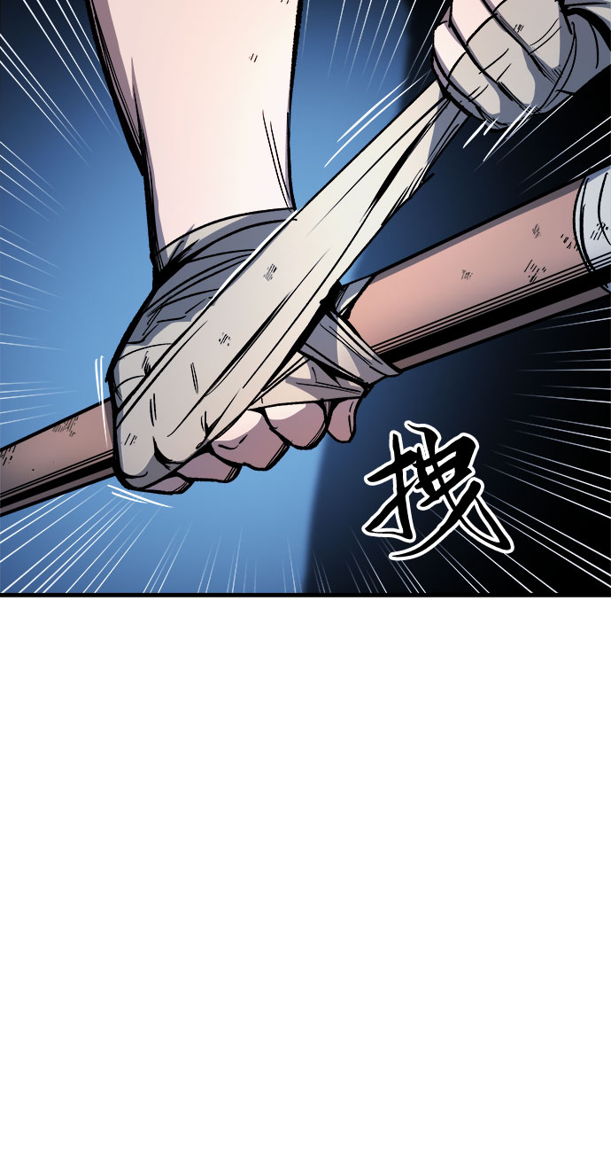 第4话6