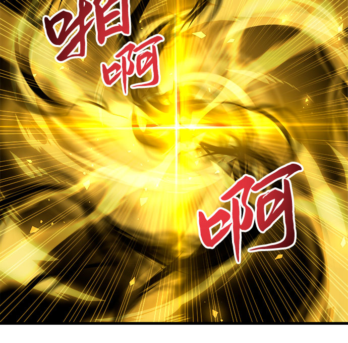 第40话43