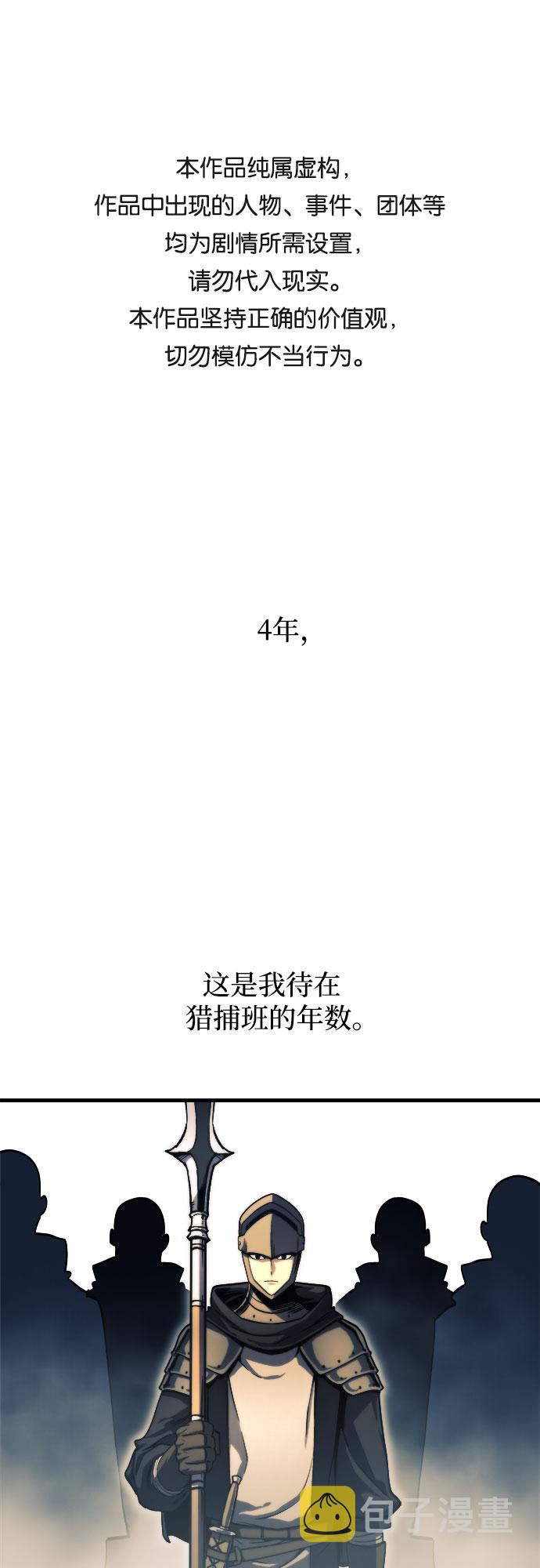 第11话0