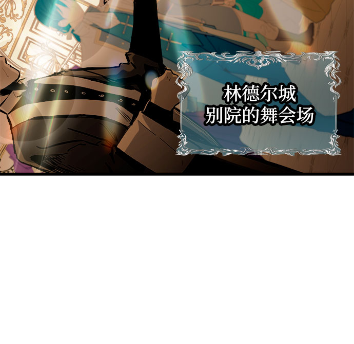 第48话27