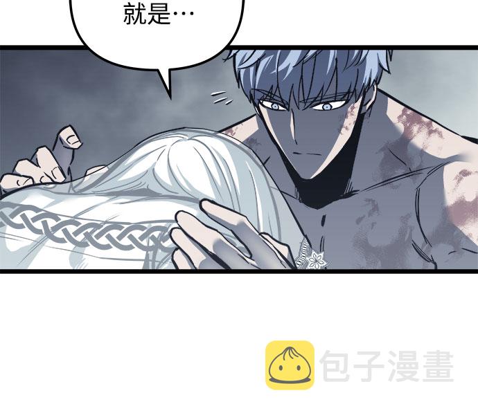 第31话56