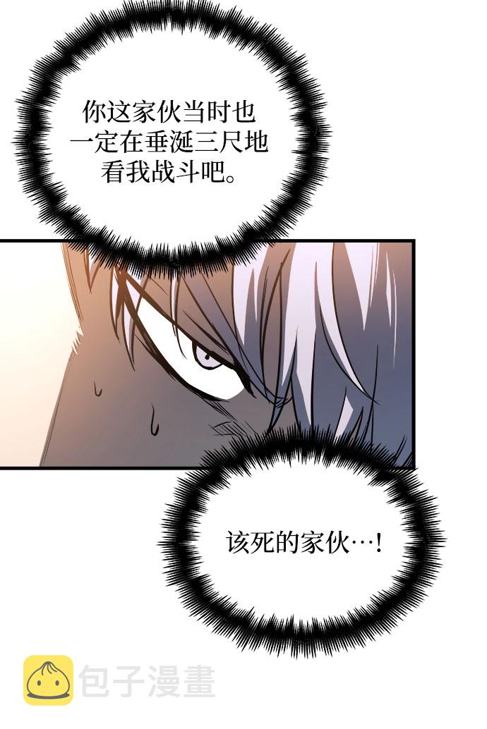 第7话17