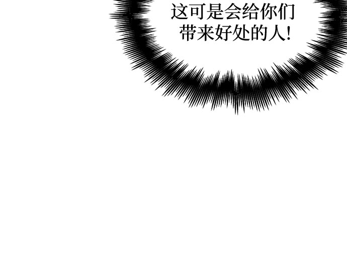 第9话7