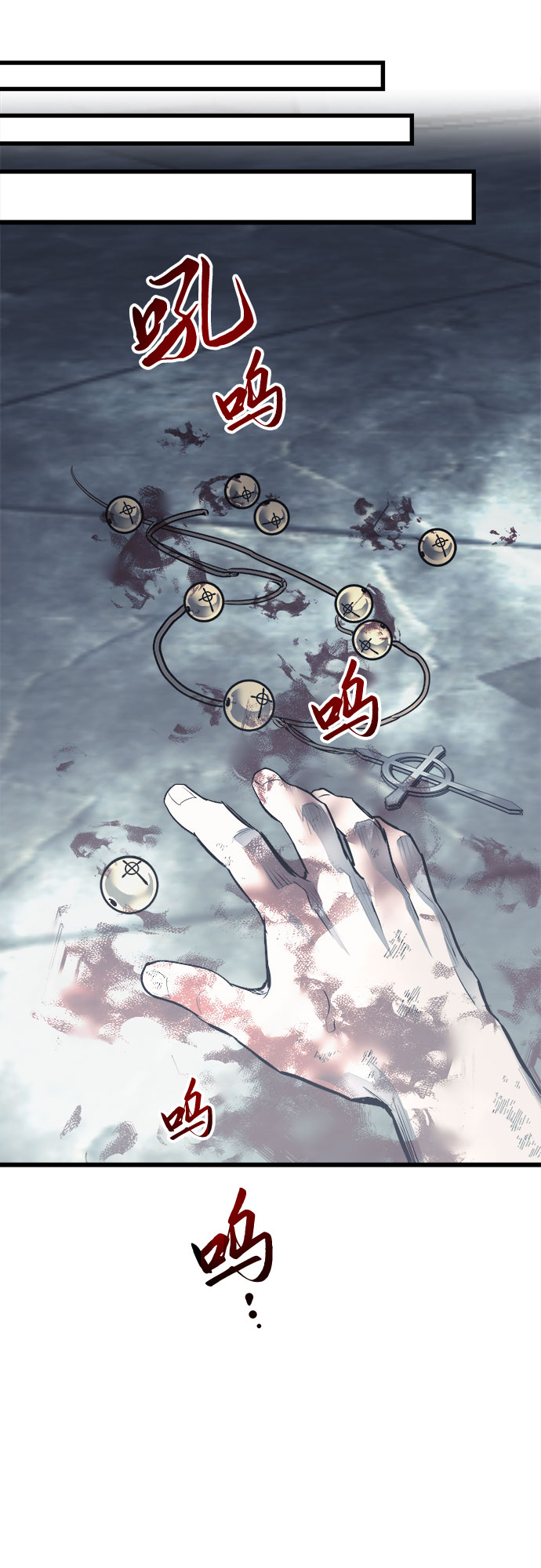 第28话44