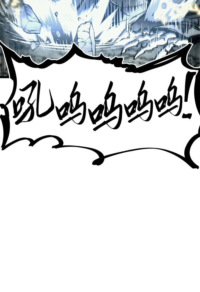 第34话2