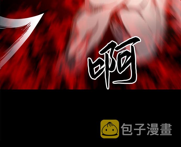 第32话10