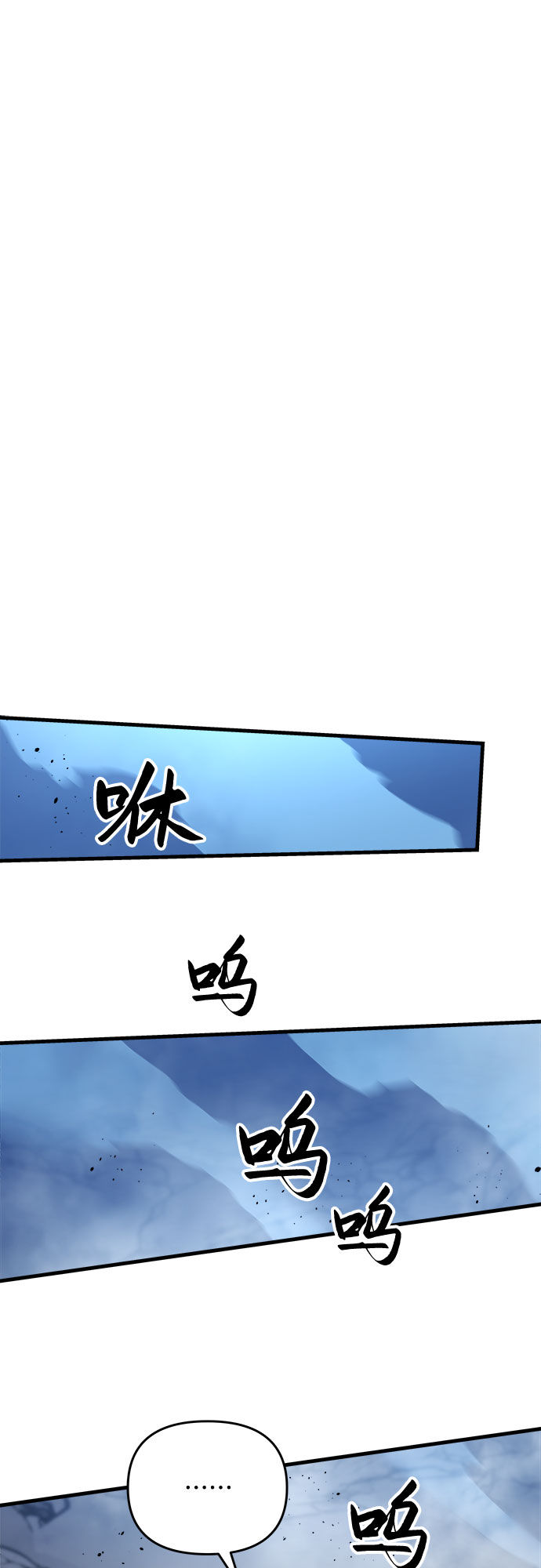第4话113