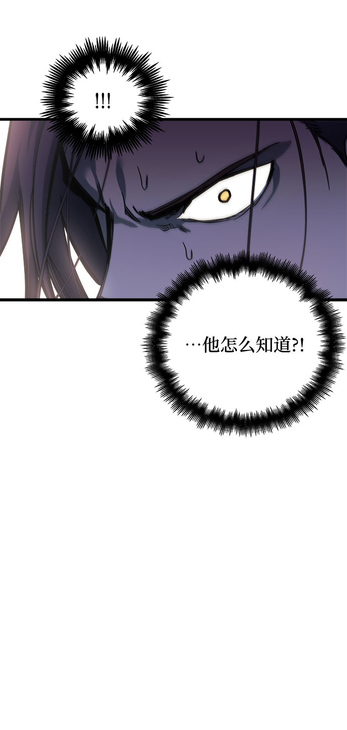 第18话28