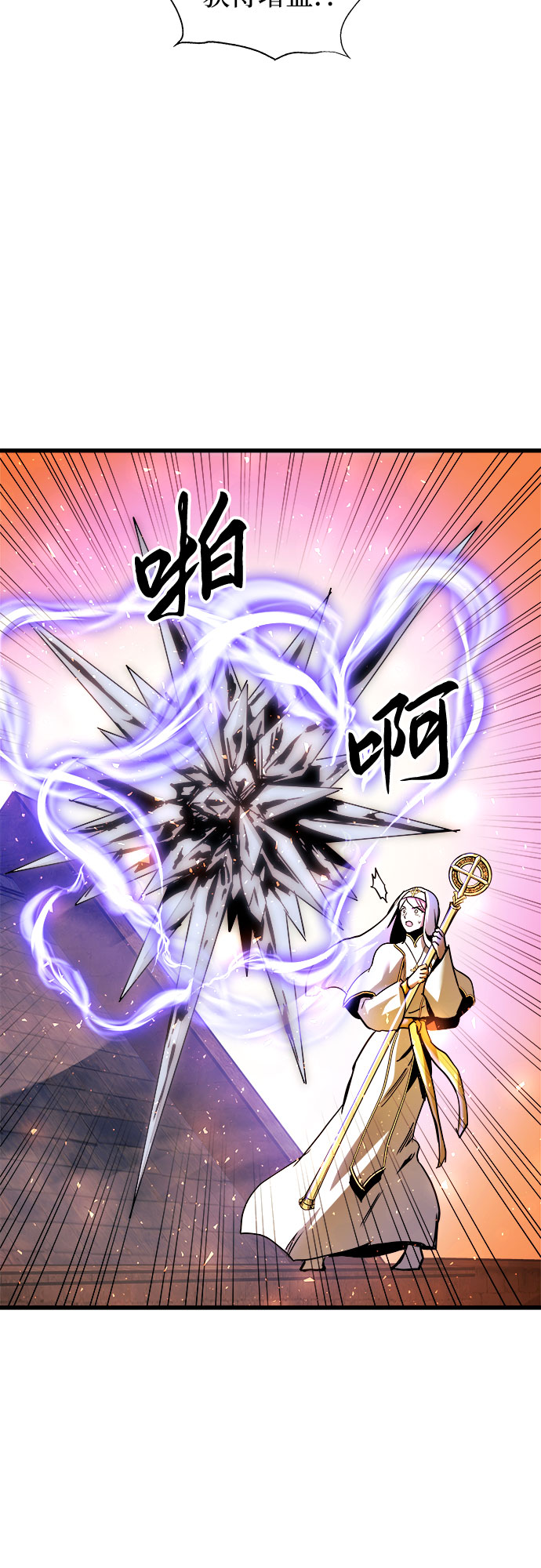 第39话7