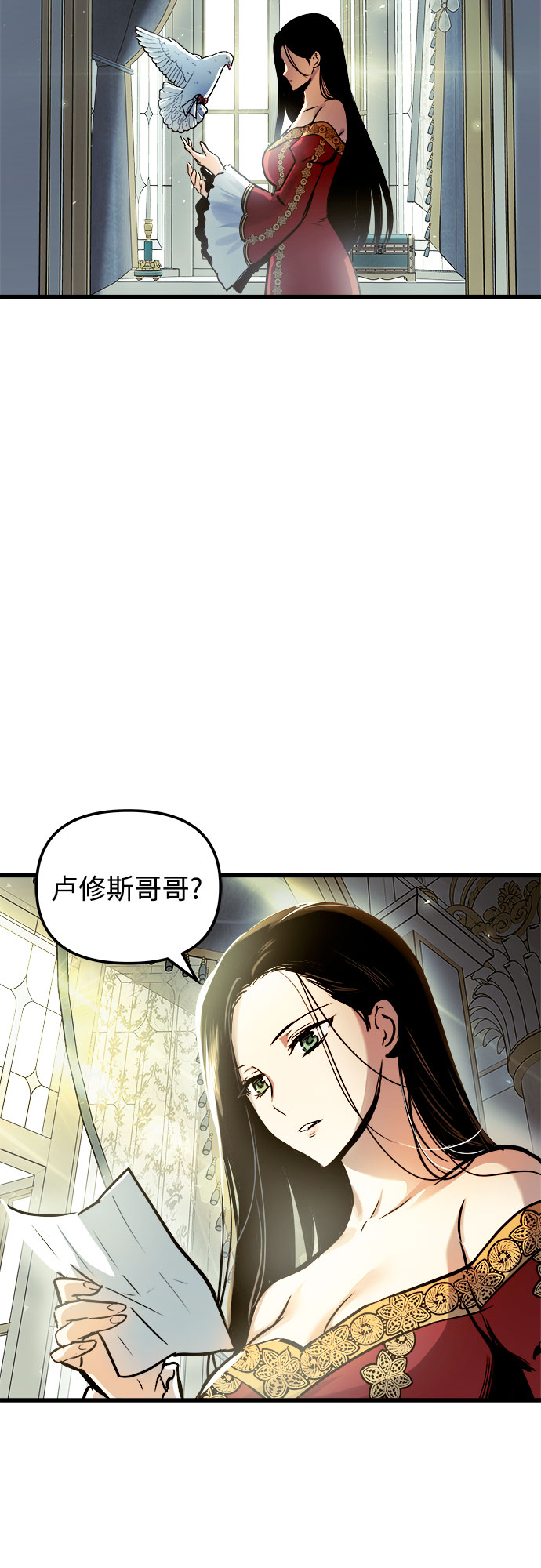 第45话63