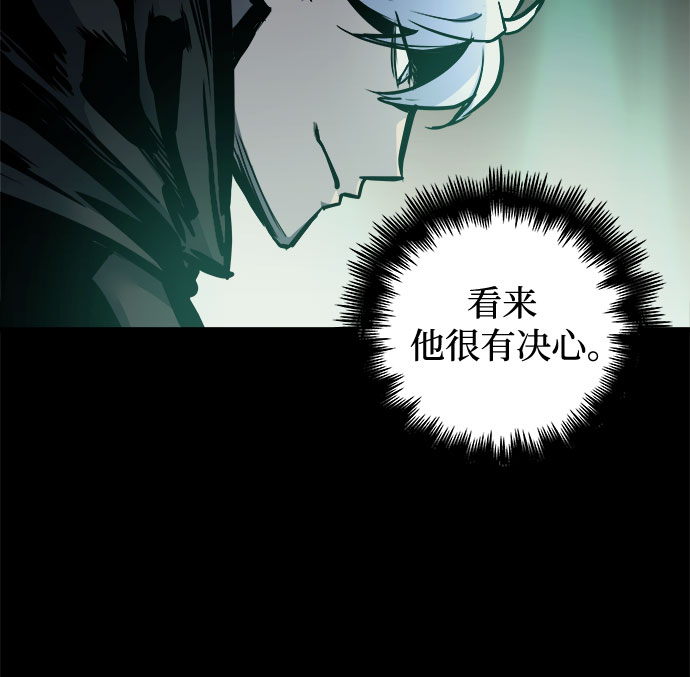 第23话68
