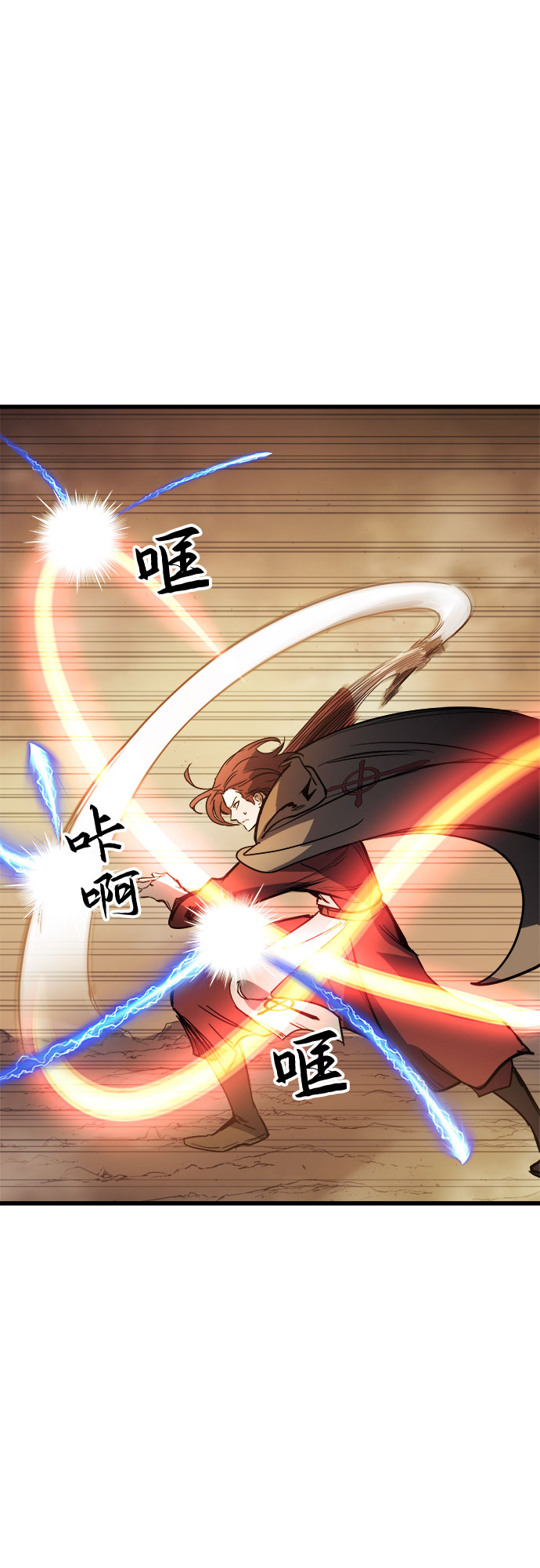 第17话28