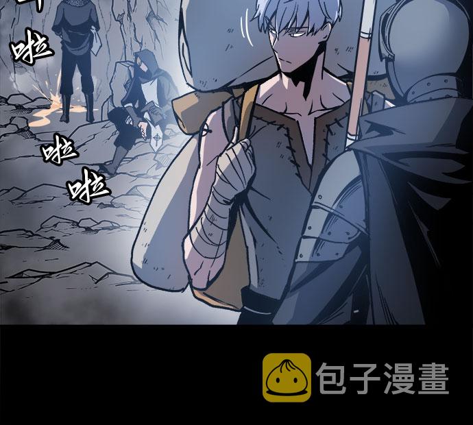 第3话87