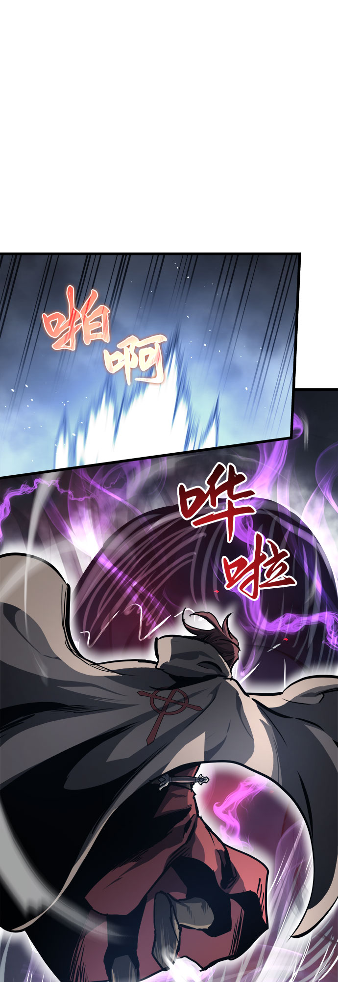 第27话3